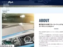 Sites similar to carpolishstyle.com