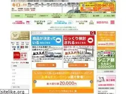 Sites similar to carport-mitsumori.com