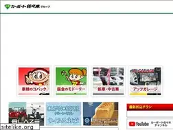 Sites similar to carport-sasaki.com