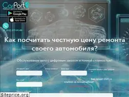 Sites similar to carport.ru