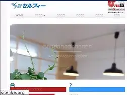 Sites similar to carports.jp