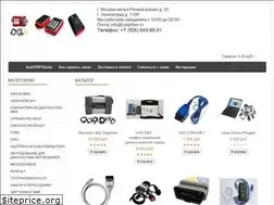 Sites similar to carpribor.ru