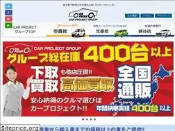 Sites similar to carproject.jp