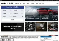 Sites similar to carproskia.com