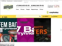 Sites similar to carpshop.ru