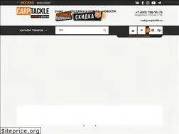 Sites similar to carptackle.ru