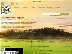 Sites similar to carptime.ru
