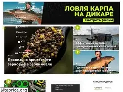 Sites similar to carptoday.ru