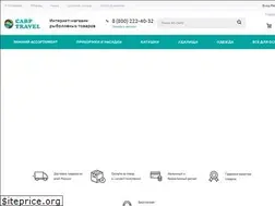 Sites similar to carptravel.ru