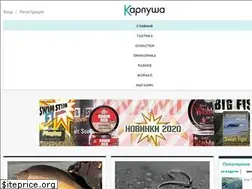 Sites similar to carpusha.ru