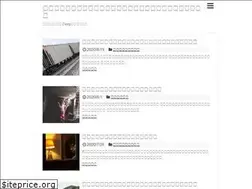 Sites similar to carpviolent.com