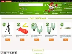 Sites similar to carpzander.com.ua