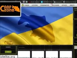 Sites similar to carpzone.com.ua