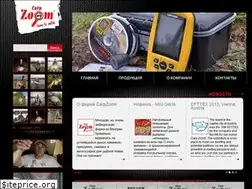 Sites similar to carpzoom.com.ua