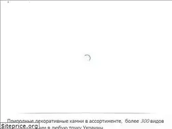 Sites similar to carrara.com.ua