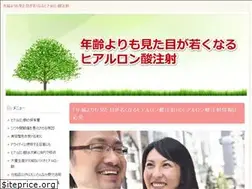 Sites similar to carrecoaching.com