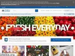Sites similar to carrefourarmenia.com