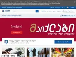Sites similar to carrefourgeorgia.com