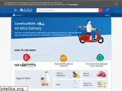 Sites similar to carrefournow.com