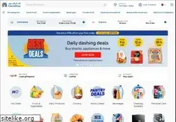 Sites similar to carrefourqatar.com