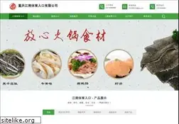 Sites similar to carreler.com