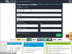 Sites similar to carrent-online.ru