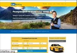 Sites similar to carrent.bg