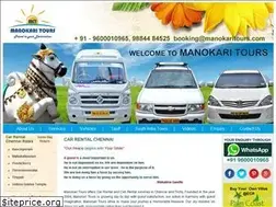 Sites similar to carrentalchennai.net