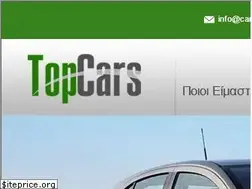 Sites similar to carrentalcorfu.com