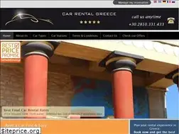 Sites similar to carrentalgreece.gr