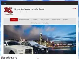 Sites similar to carrentalhk.com