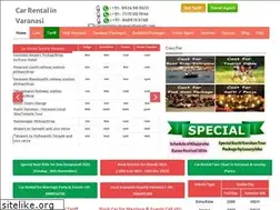 Sites similar to carrentalinvaranasi.com