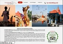 Sites similar to carrentalpushkar.com