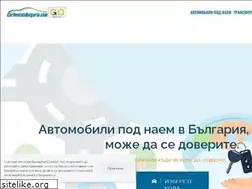 Sites similar to carrentalsbulgaria.com