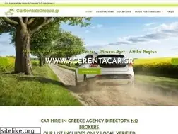 Sites similar to carrentalsgreece.gr