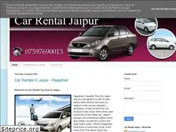 Sites similar to carrentalsjaipur.blogspot.in