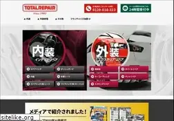 Sites similar to carrepair.jp