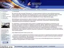 Sites similar to carrepairs.ru