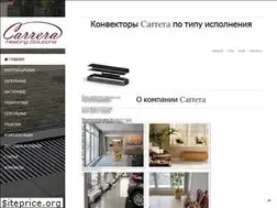 Sites similar to carrera.in.ua