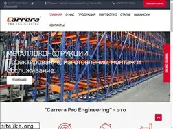 Sites similar to carrera.uz
