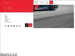Sites similar to carreracupasia.com