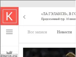 Sites similar to carrick.ru