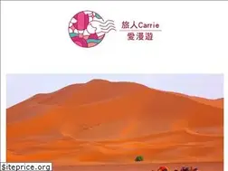 Sites similar to carrieok.com