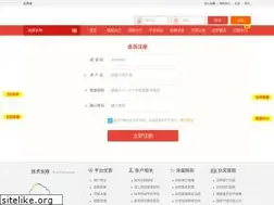 Sites similar to carrier-ce.com