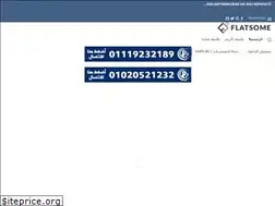 Sites similar to carrier-egypt.com