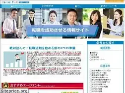 Sites similar to carrier-field.com