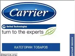 Sites similar to carrier.in.ua