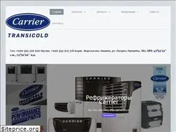 Sites similar to carrier.kg