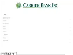 Sites similar to carrierbank.co.jp