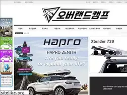 Sites similar to carriercamp.com